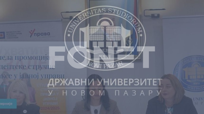 Džogović: DUNP pred gašenjem